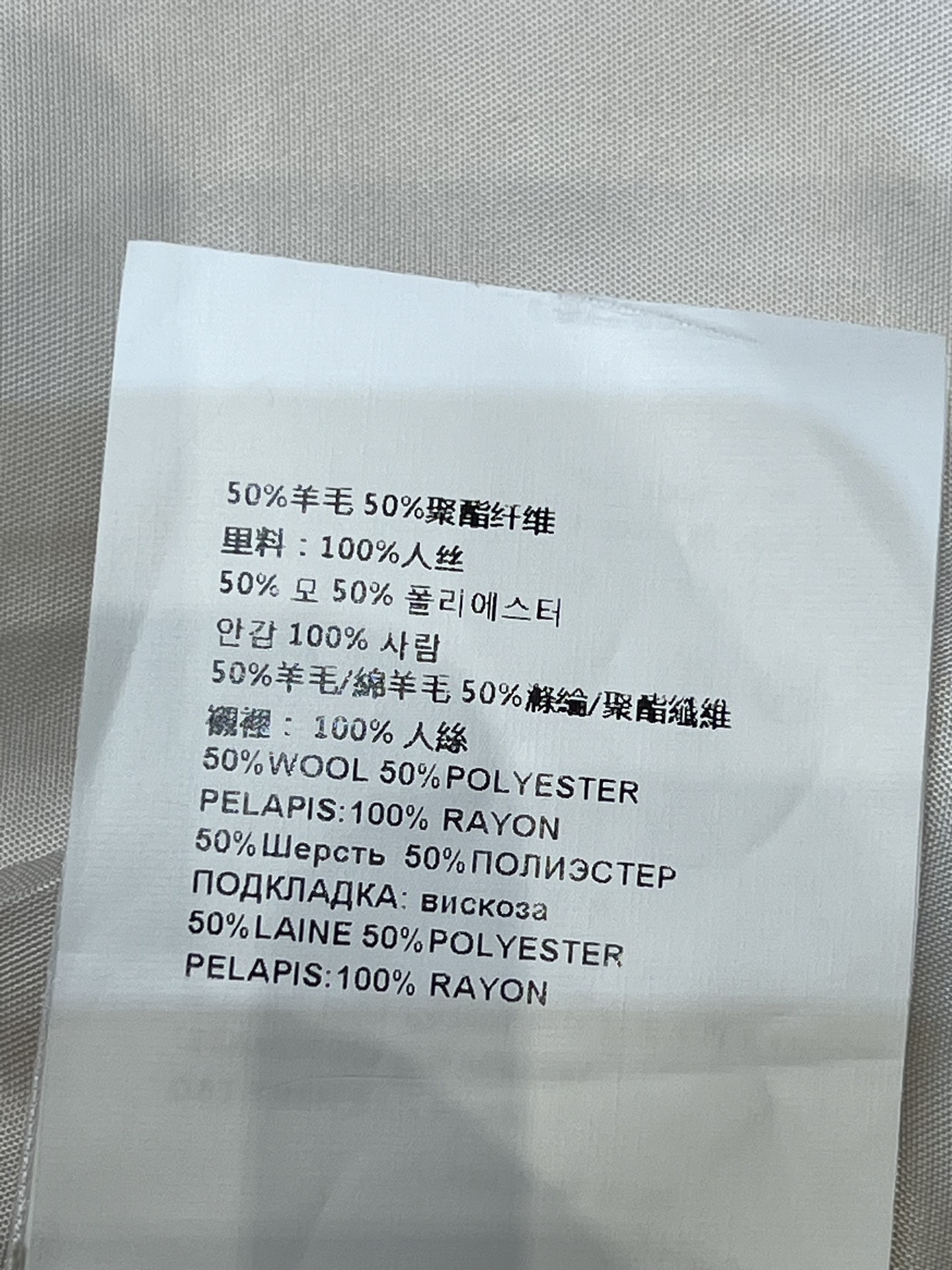 f3bf93ec27b3ed156c69f7bc7eef94e6_1723045074_1654.jpg