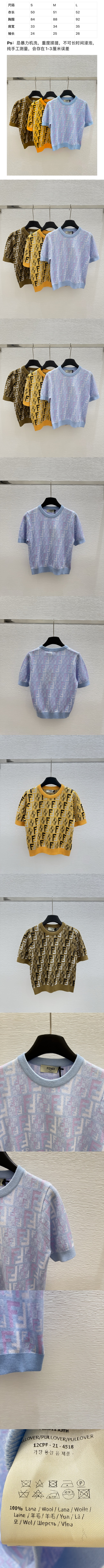 e10599c2325ff2353b4b3d820455343d_1745332335_3995.jpg