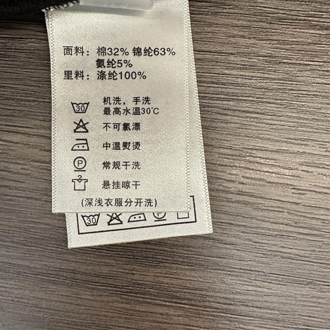 f92abfb8c4531e2c7355abd814bef6ef_1754136910_3947.jpg