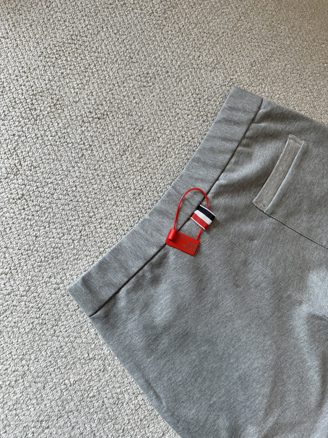 3723f7636d9b92a14234c1dd8036fe2e_1765372995_0978.jpg 3723f7636d9b92a14234c1dd8036fe2e_1765372995_0978.jpg