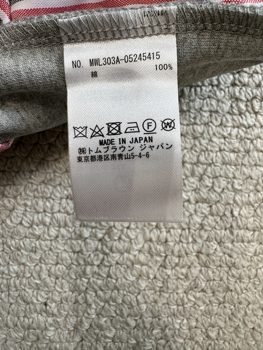 3723f7636d9b92a14234c1dd8036fe2e_1765372997_2774.jpg 3723f7636d9b92a14234c1dd8036fe2e_1765372997_2774.jpg