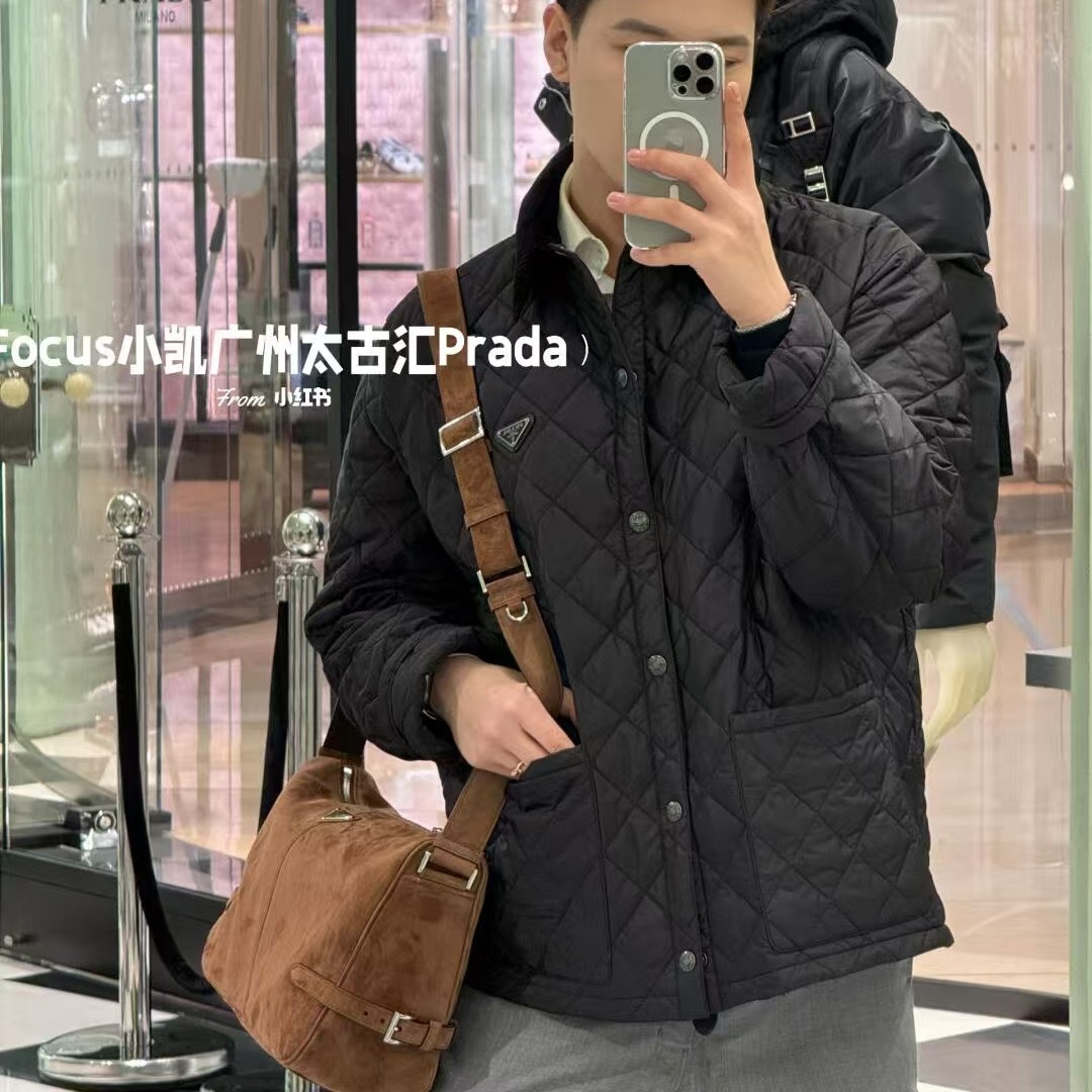 프라다 숄더백 스웨이드
