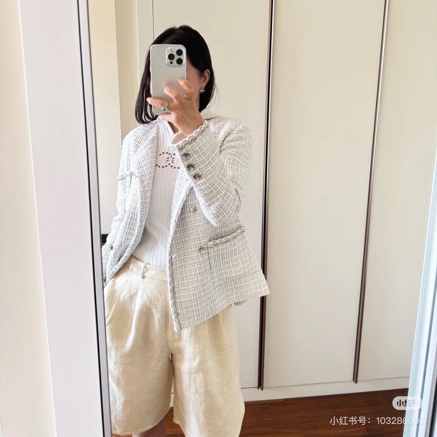 샤넬 자켓 트위드 여성