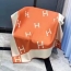 에르메스 담요 아발론 (고급)