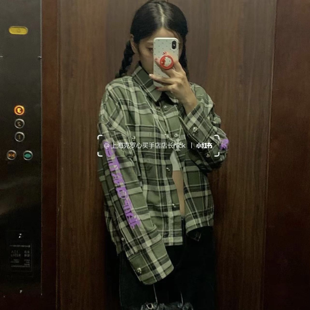 크롬하츠 셔츠 남녀공용 3가지 색상