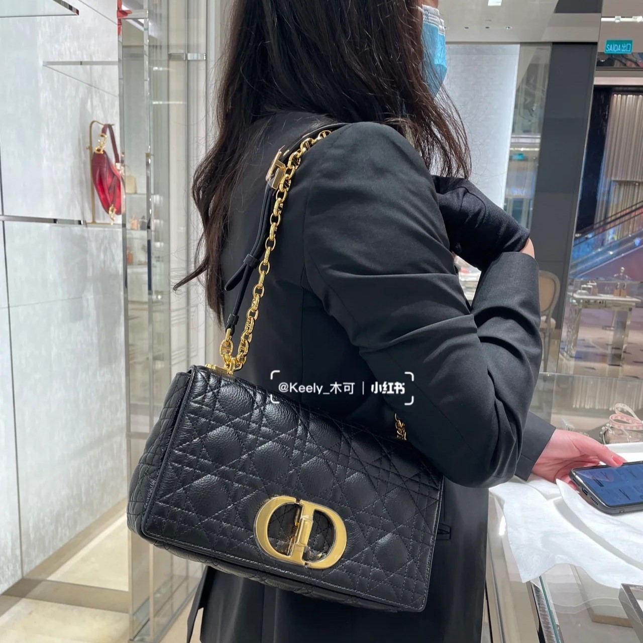 디올 카로백 미듐