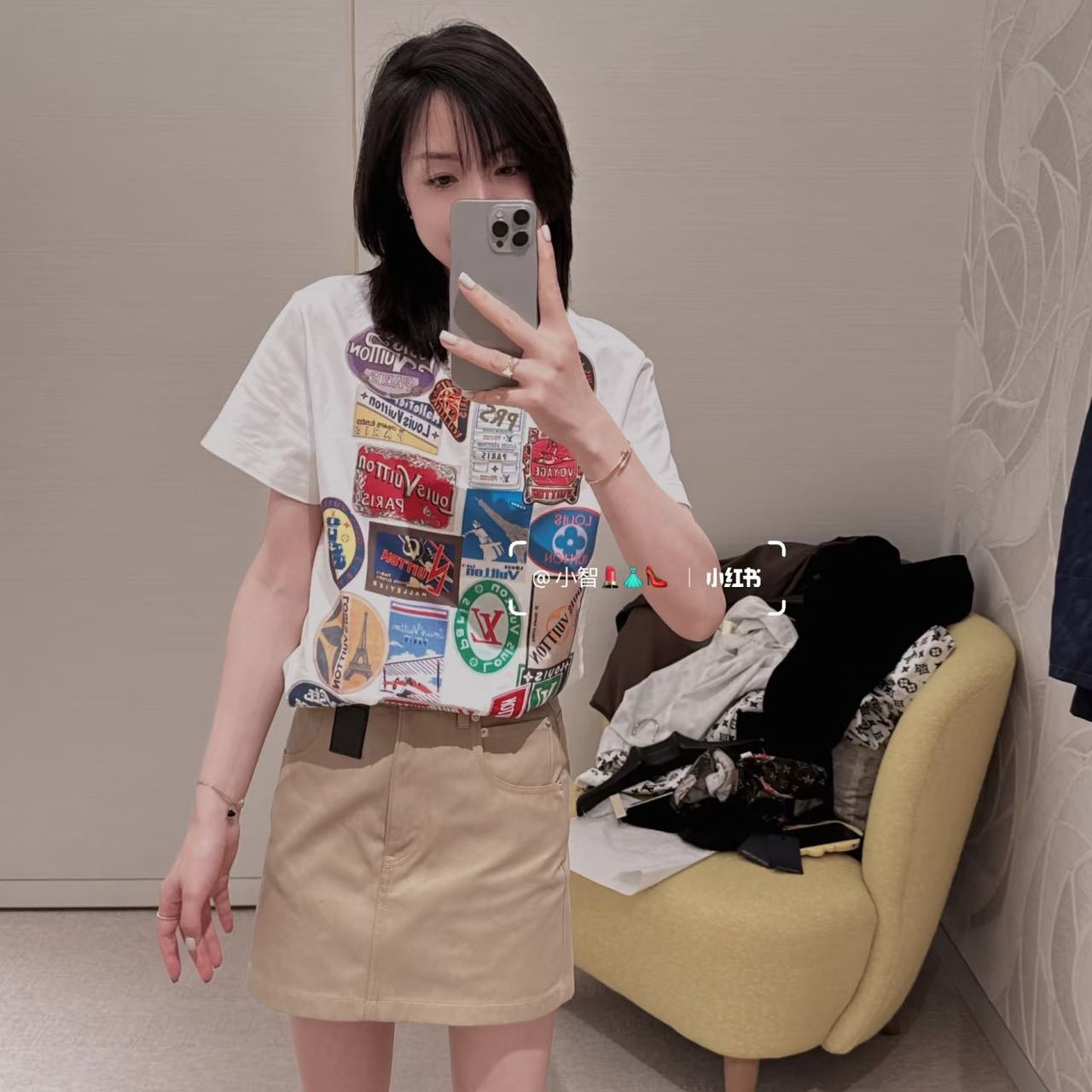 루이비통 반팔티 여성