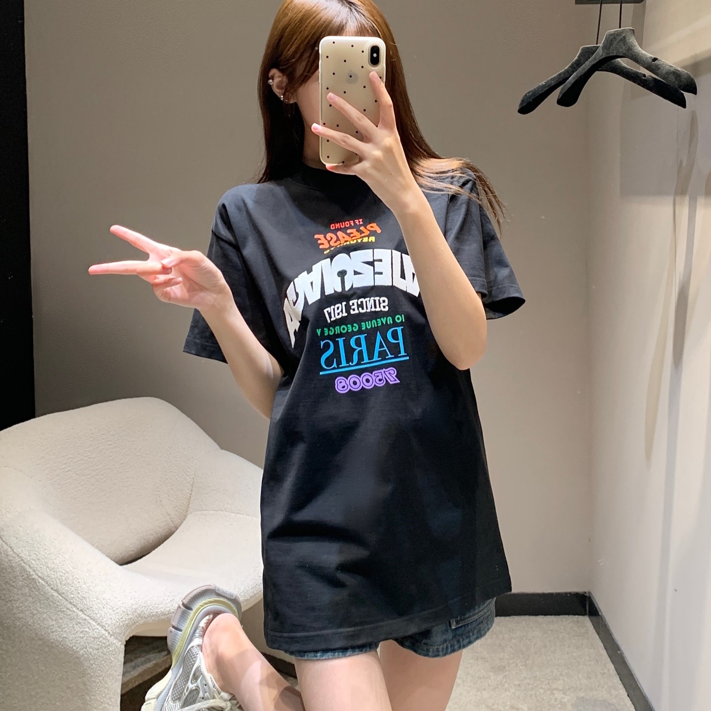 발렌시아가 여성 반팔티