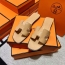 에르메스 오란 슬리퍼