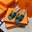에르메스 오란 슬리퍼