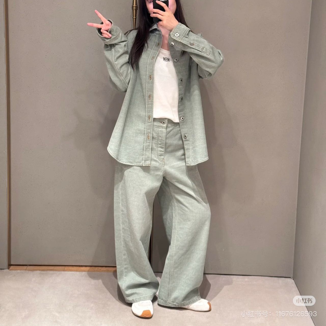 로에베 여성 청바지