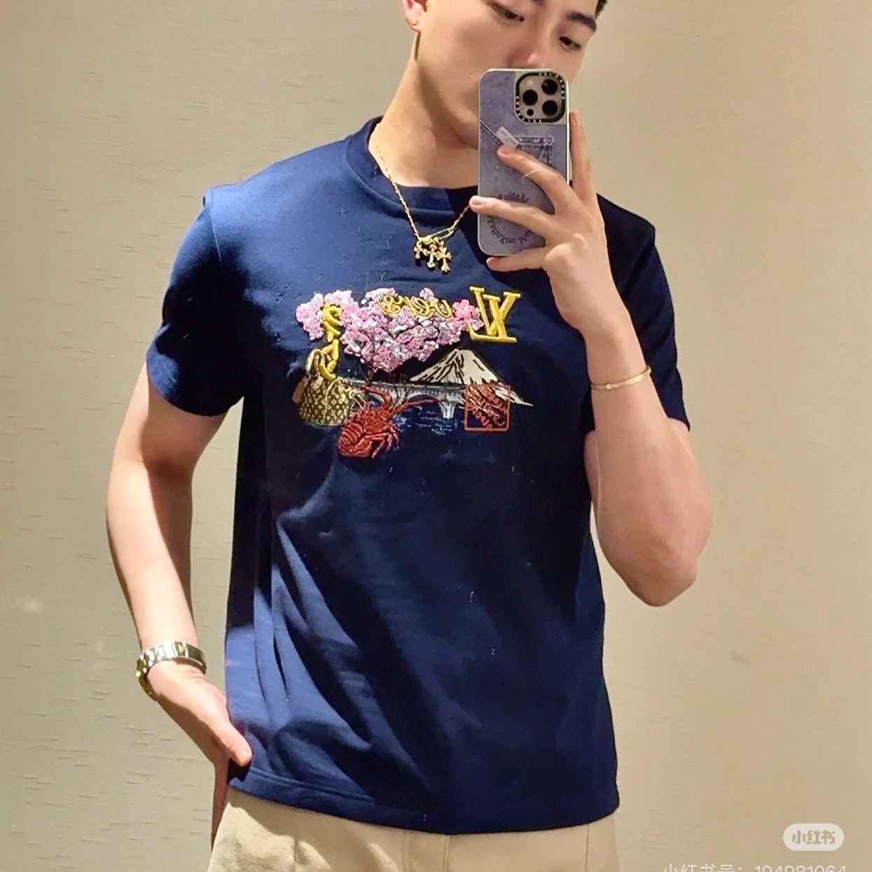 루이비통 반팔티 남녀공용