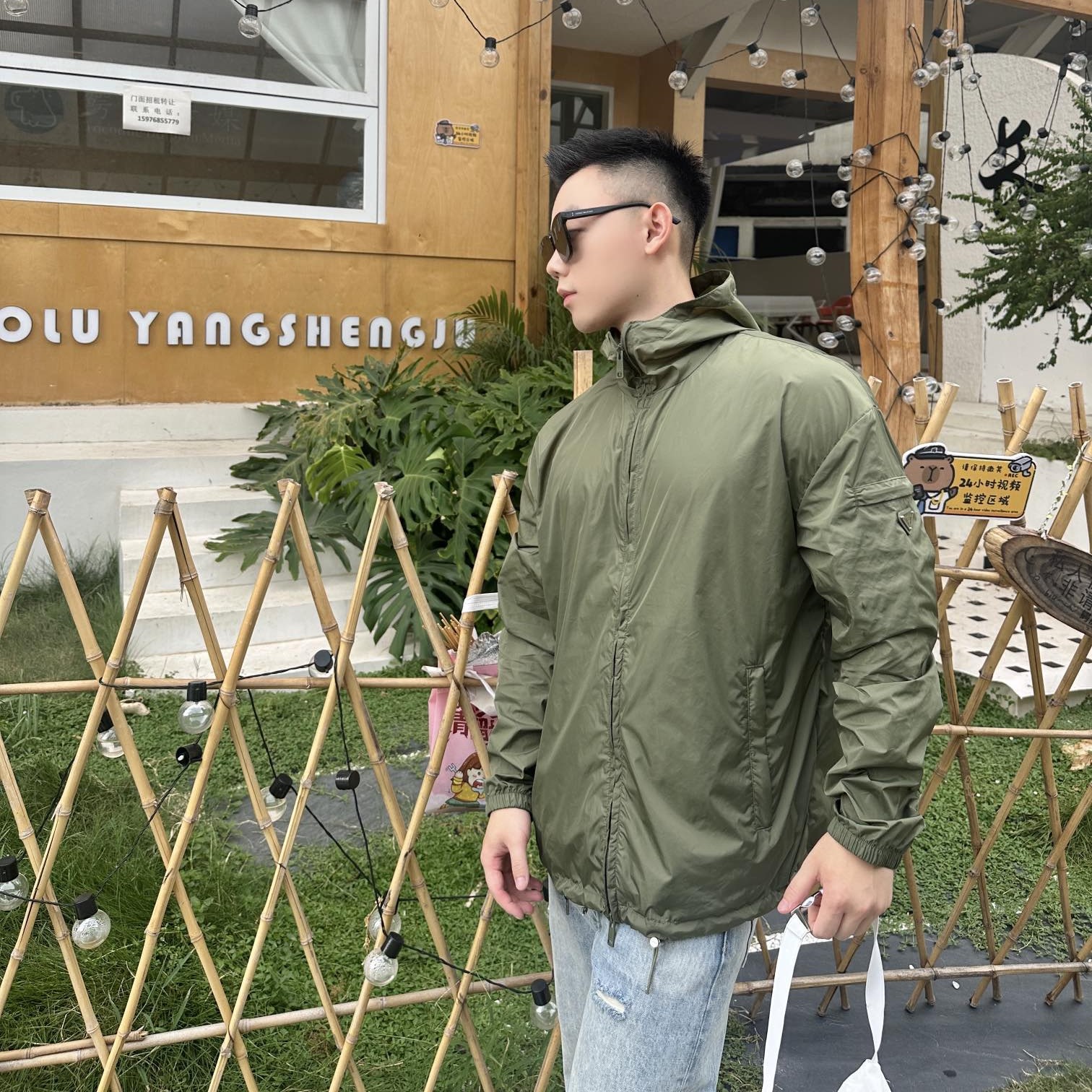 프라다 남성 바람막이 자켓