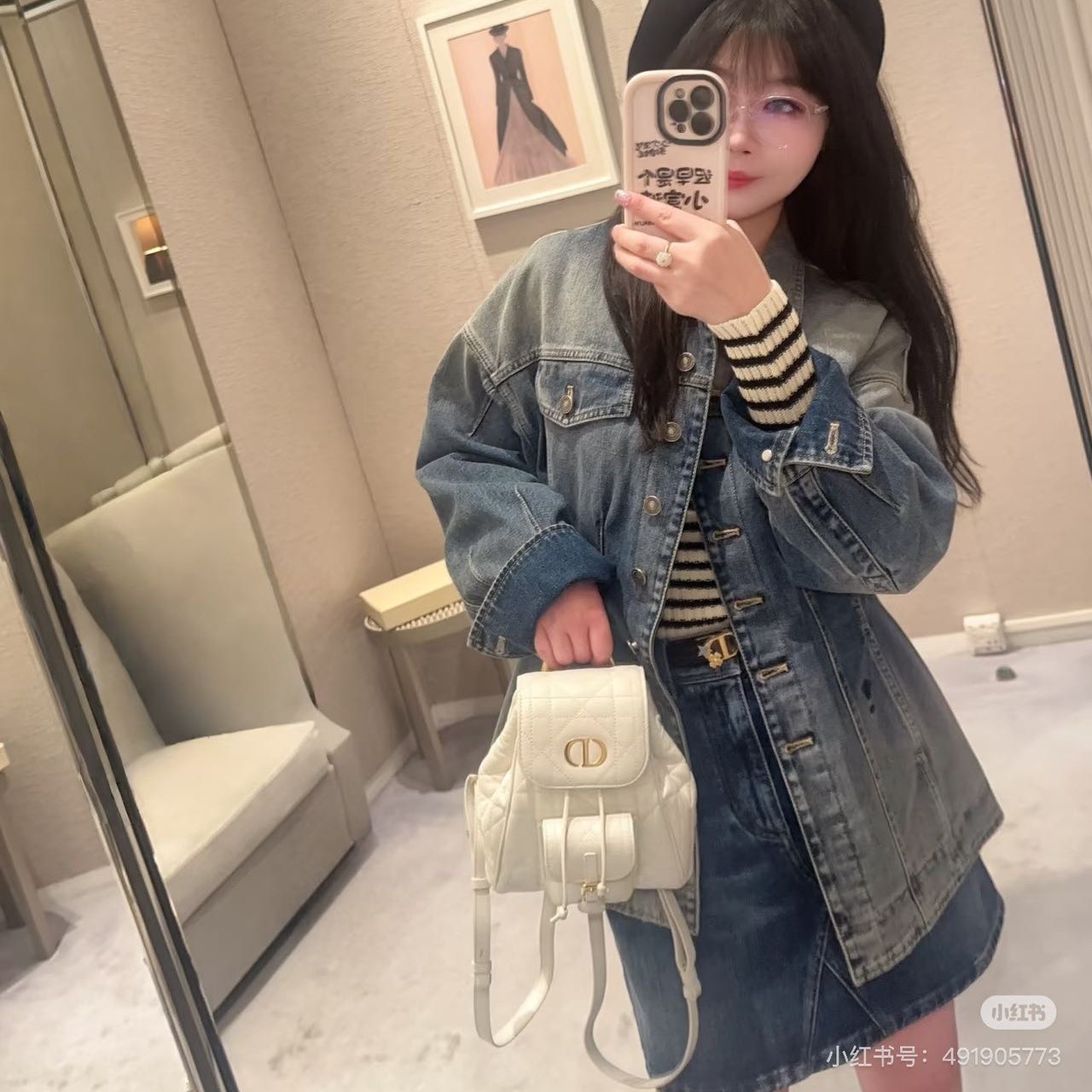 디올 여성 데님 자켓