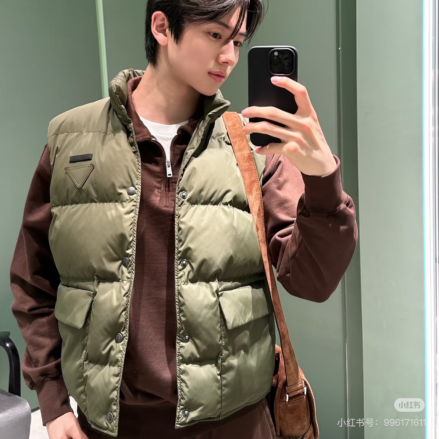 프라다 남성 패딩 조끼