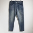 디올 남성 청바지