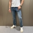 프라다 남성 청바지