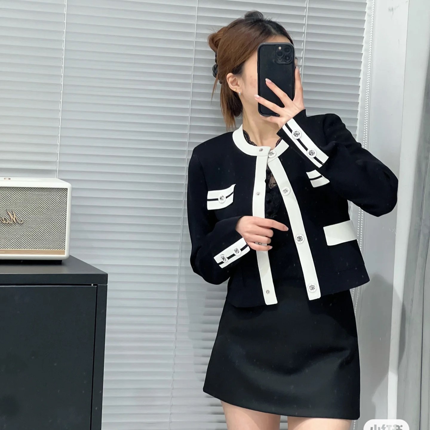 샤넬 가디건