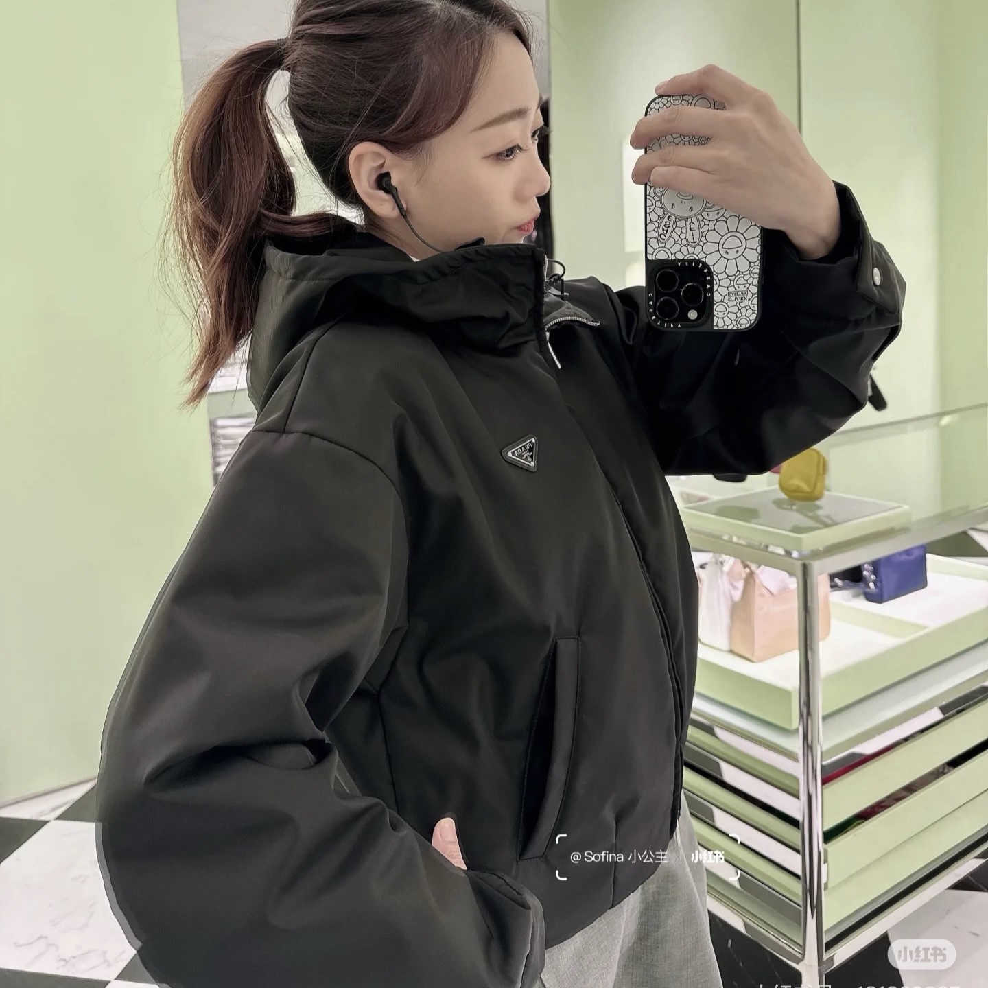 프라다 여성 자켓