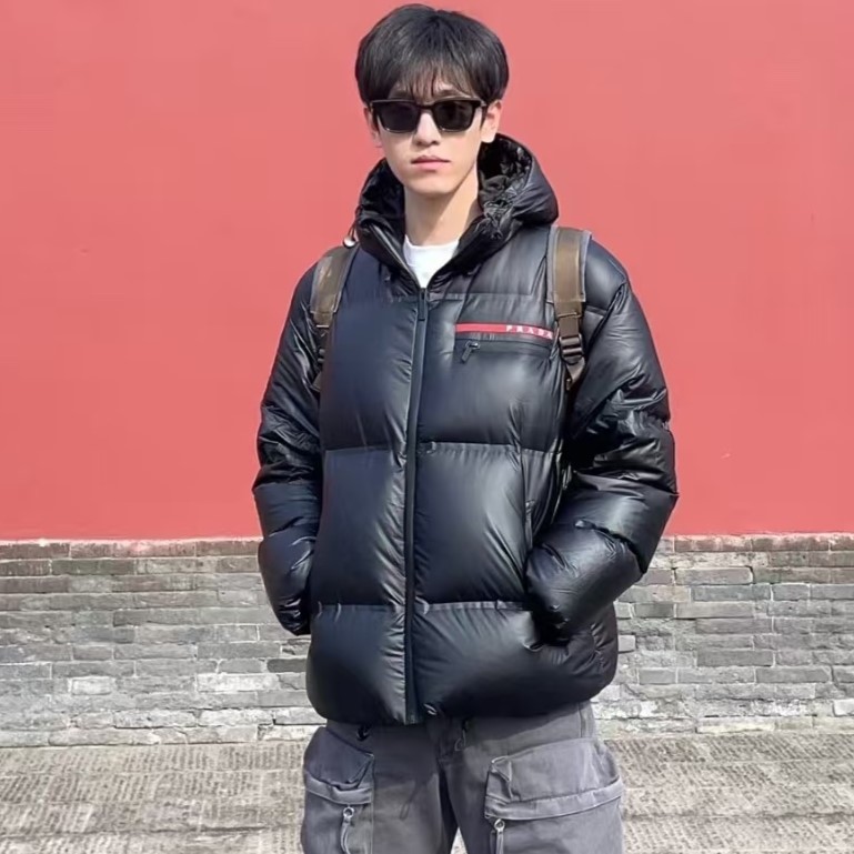 프라다 패딩 남녀공용