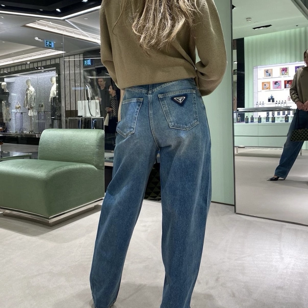 프라다 여성 청바지