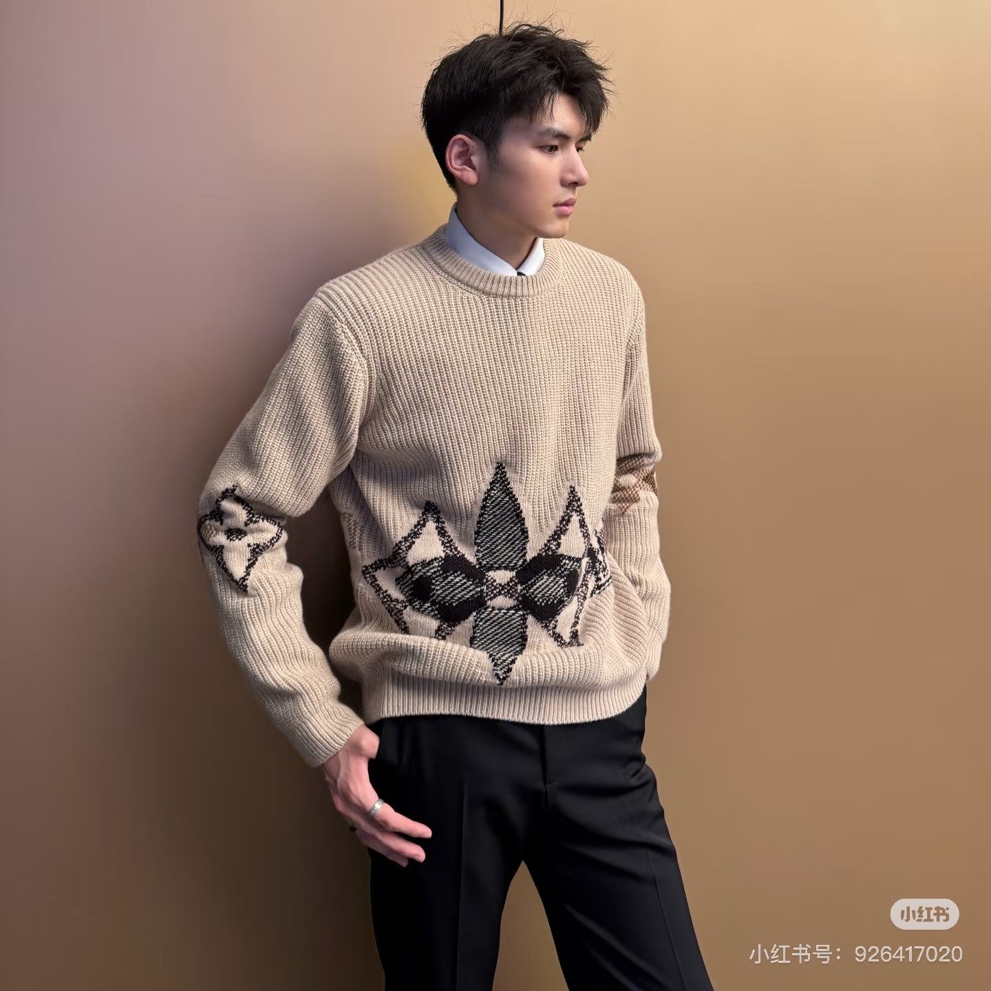 루이비통 니트 긴팔 티셔츠 남녀공용