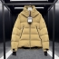 [국내배송] 몽**어 남성 패딩 110사이즈