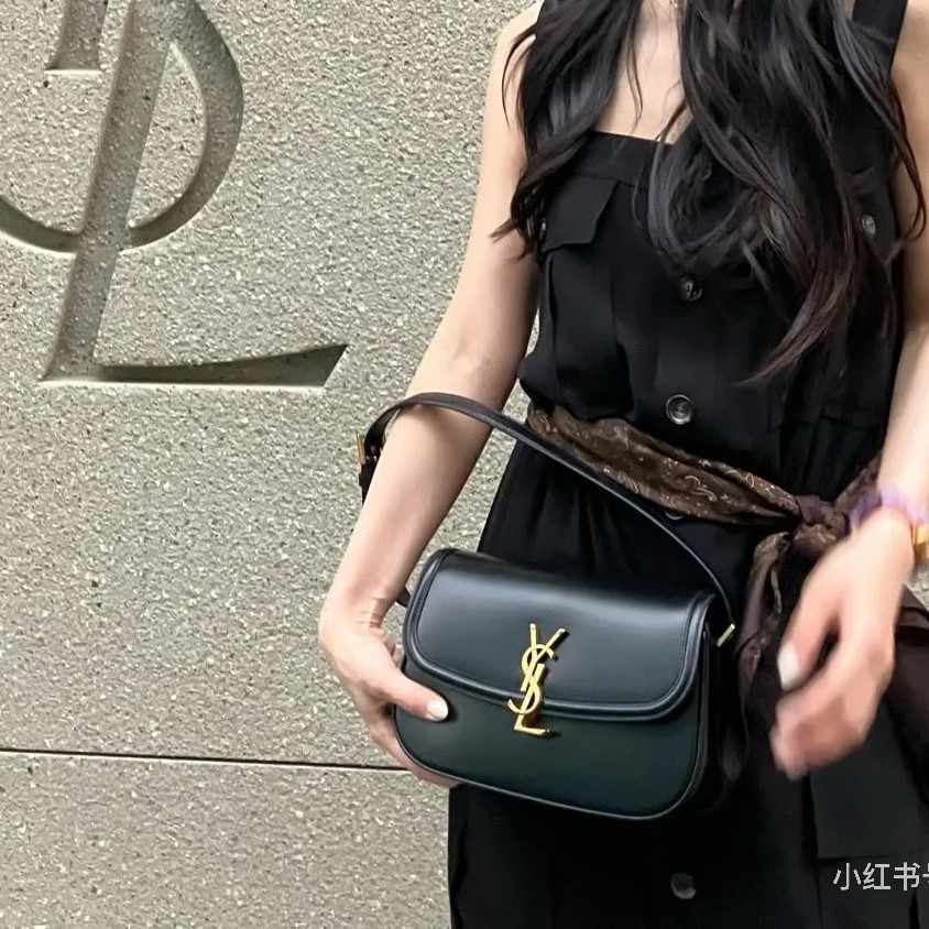 입생로랑 솔페리노 라지 숄더백 832332