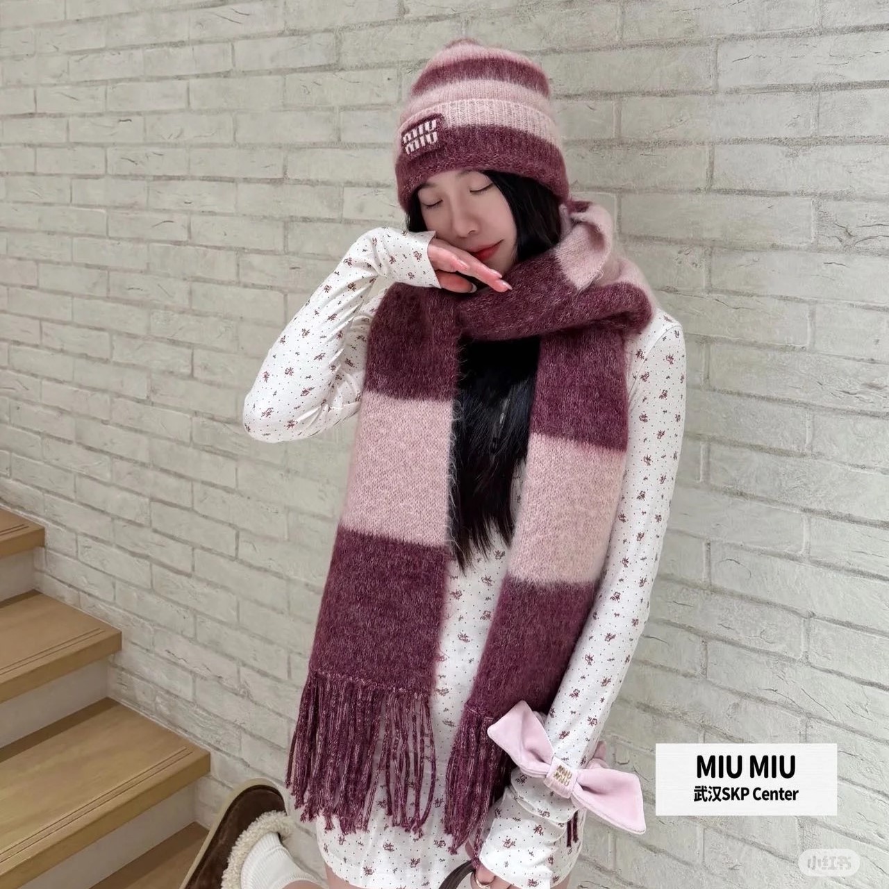 미우미우 모자 비니