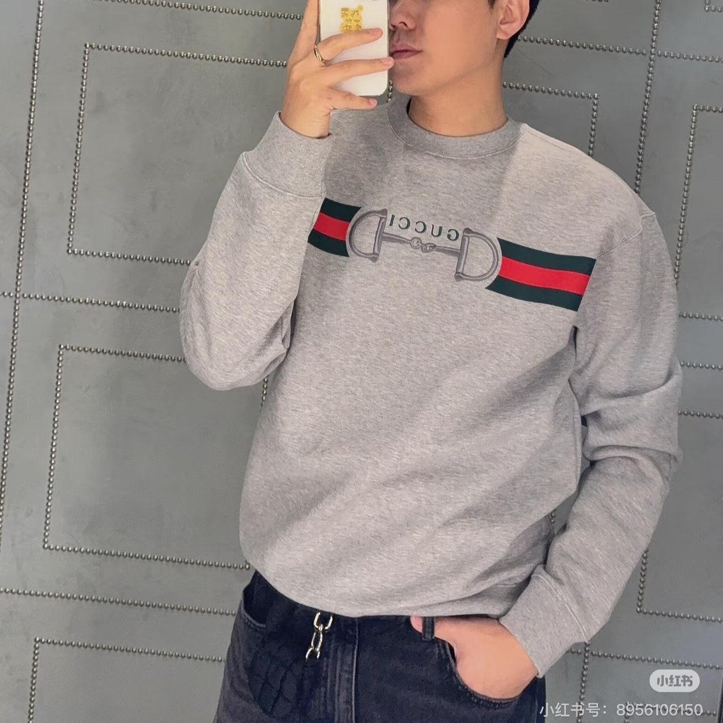 구찌 긴팔 티셔츠 남녀공용