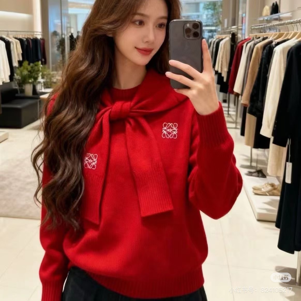 로에베 여성 니트 티셔츠