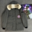 캐나다구스 패딩 남녀공용