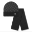루이비통 머플러 비니 세트