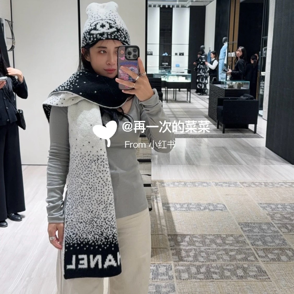 샤넬 머플러 목도리 비니 세트