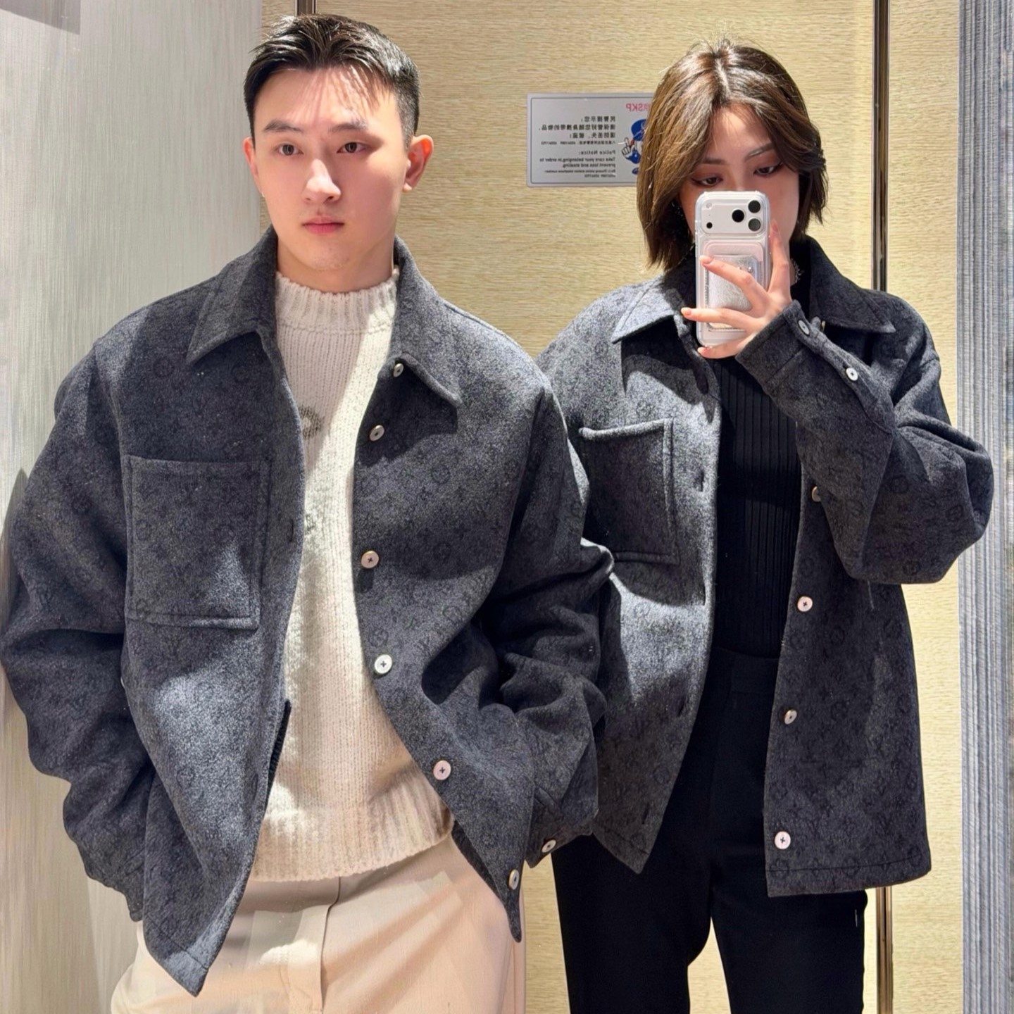 루이비통 셔츠 자켓 남녀공용