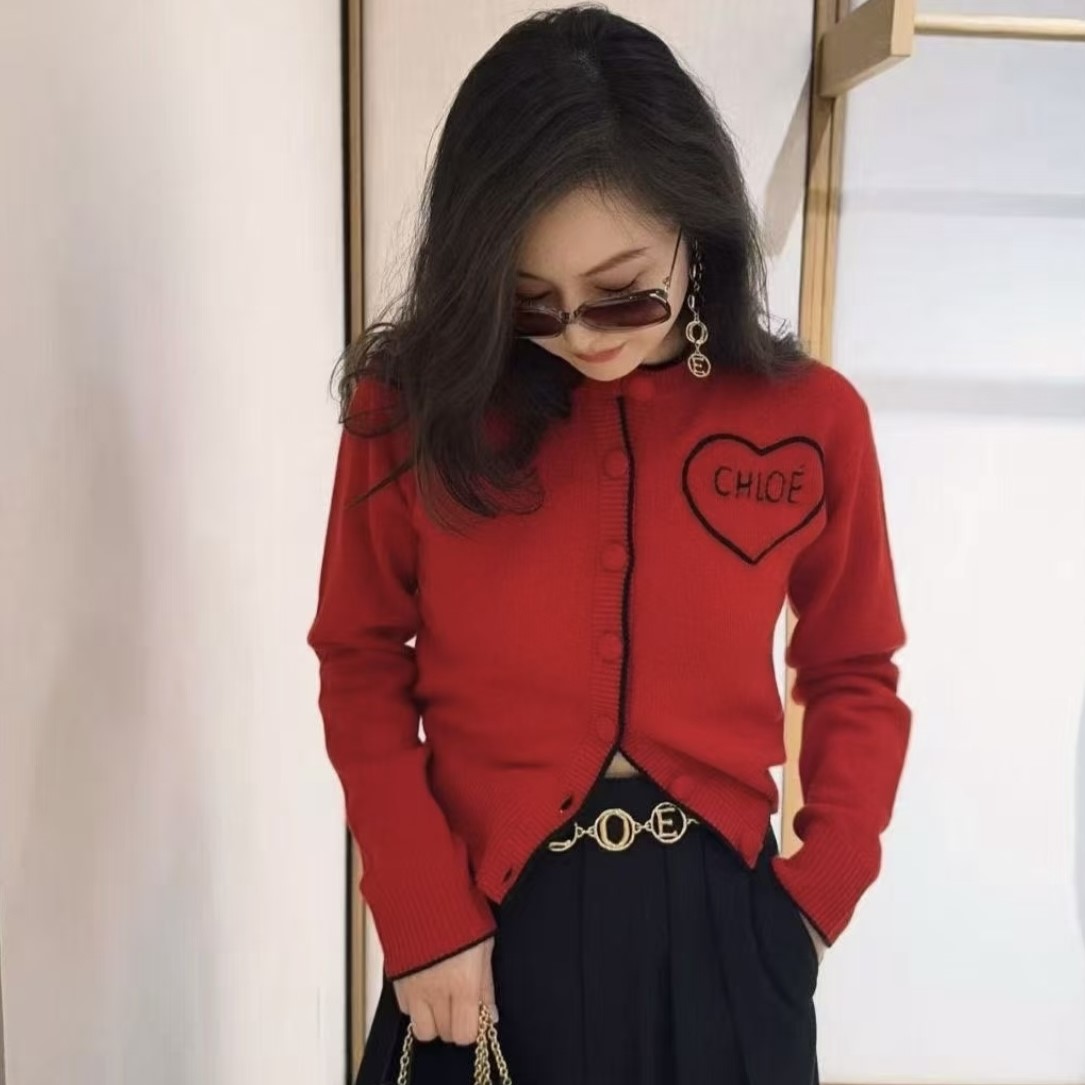 끌로에 여성 가디건 2가지 색상