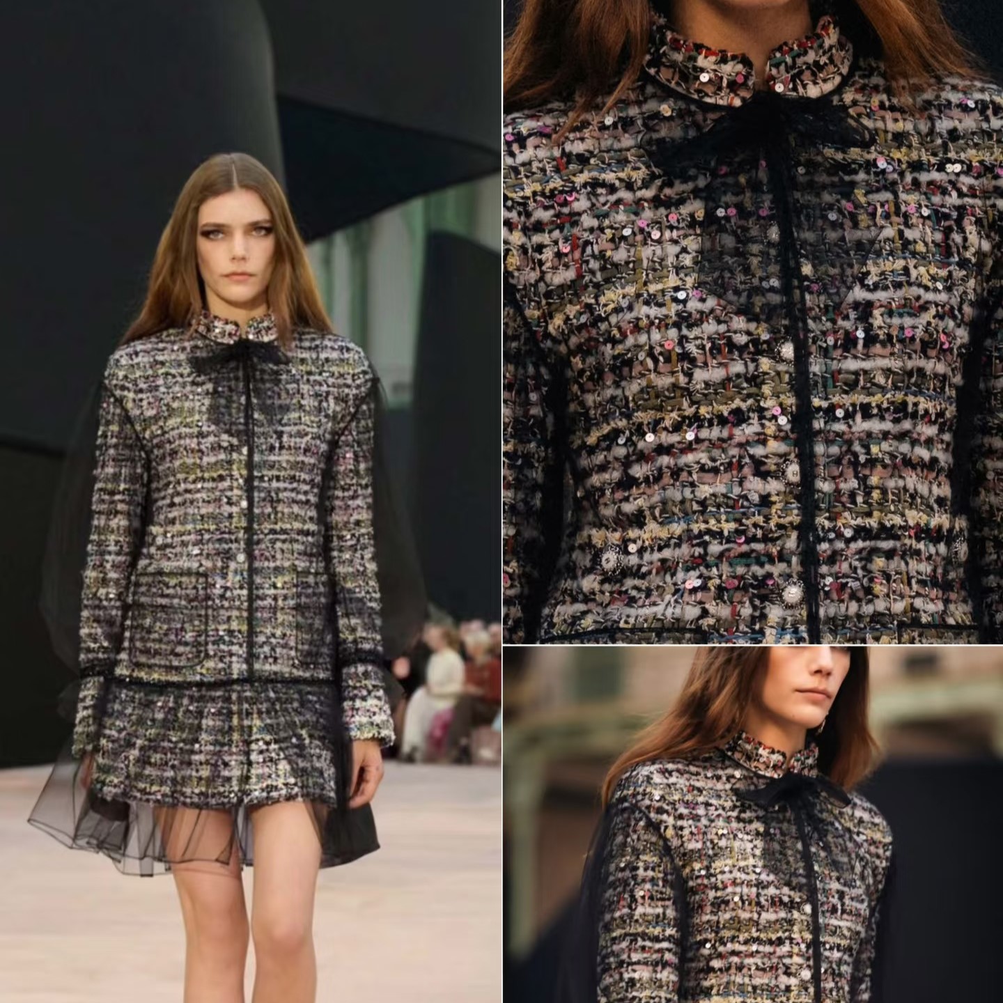 샤넬 트위드 자켓