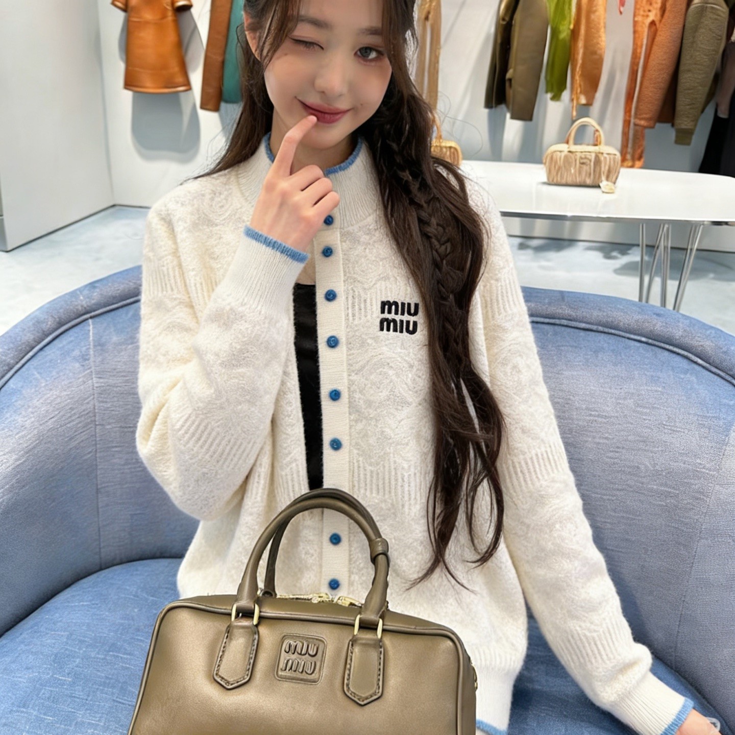 미우미우 여성 가디건