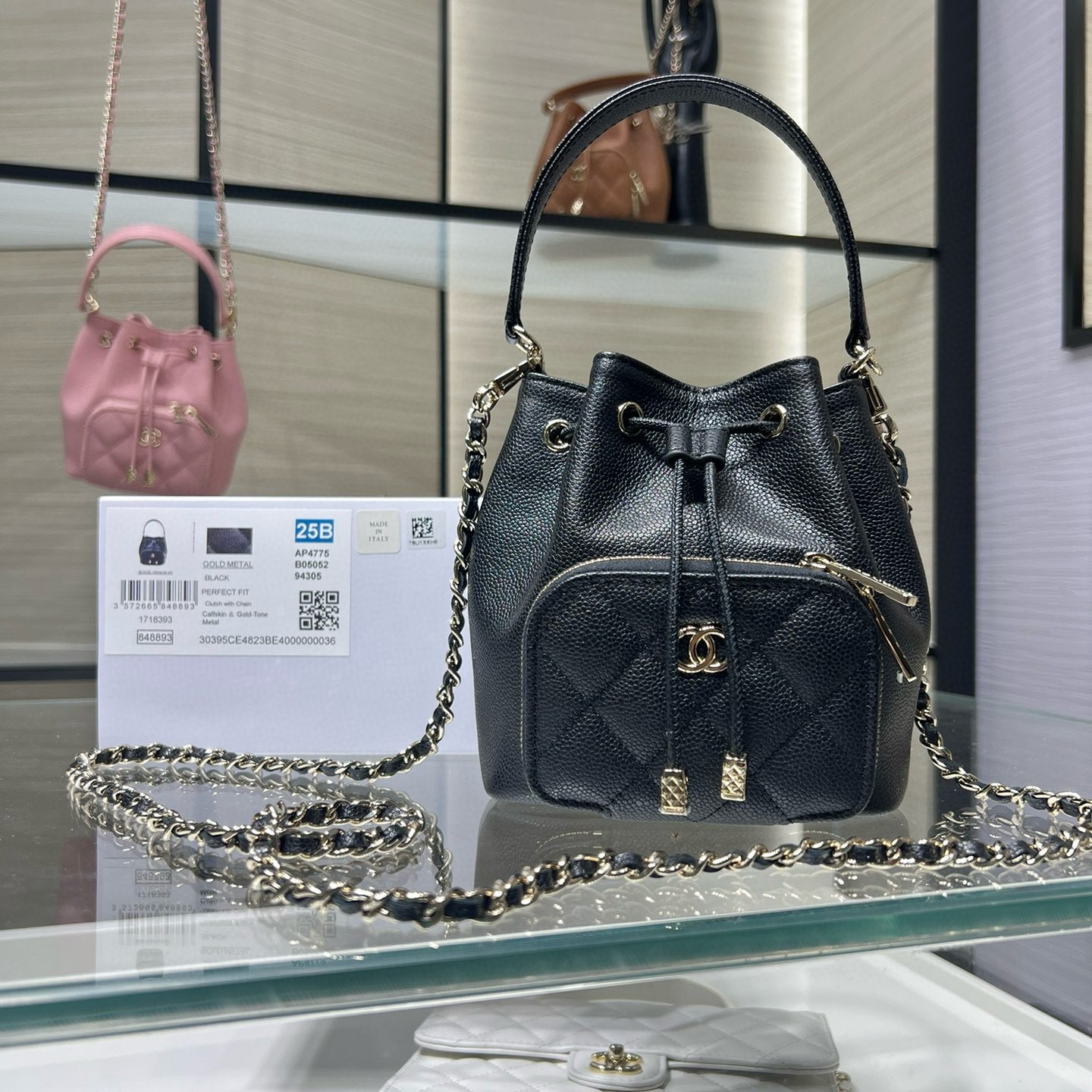 샤넬 25B 포켓 체인 미니 버킷백 4775