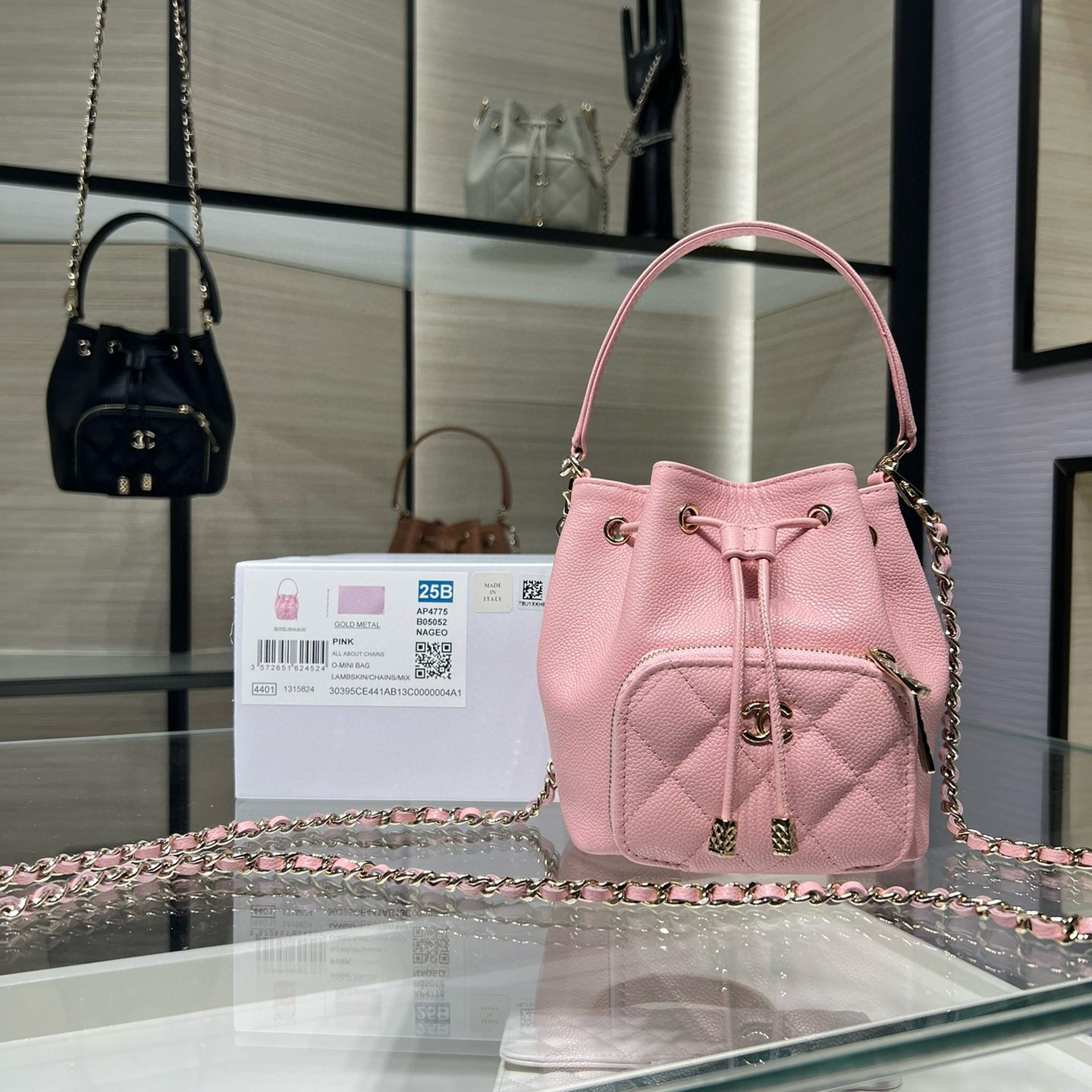 샤넬 25B 포켓 체인 미니 버킷백 4775