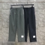 톰브라운 트레이닝 팬츠 2가지 색상