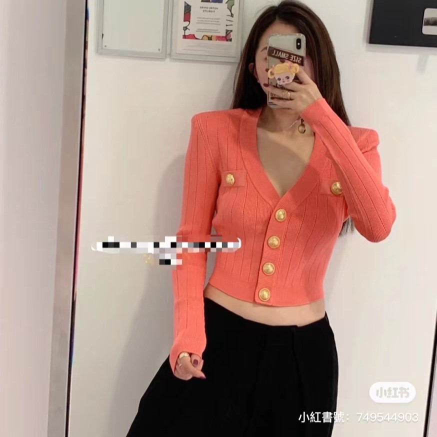 발망 여성 가디건 3가지 색상