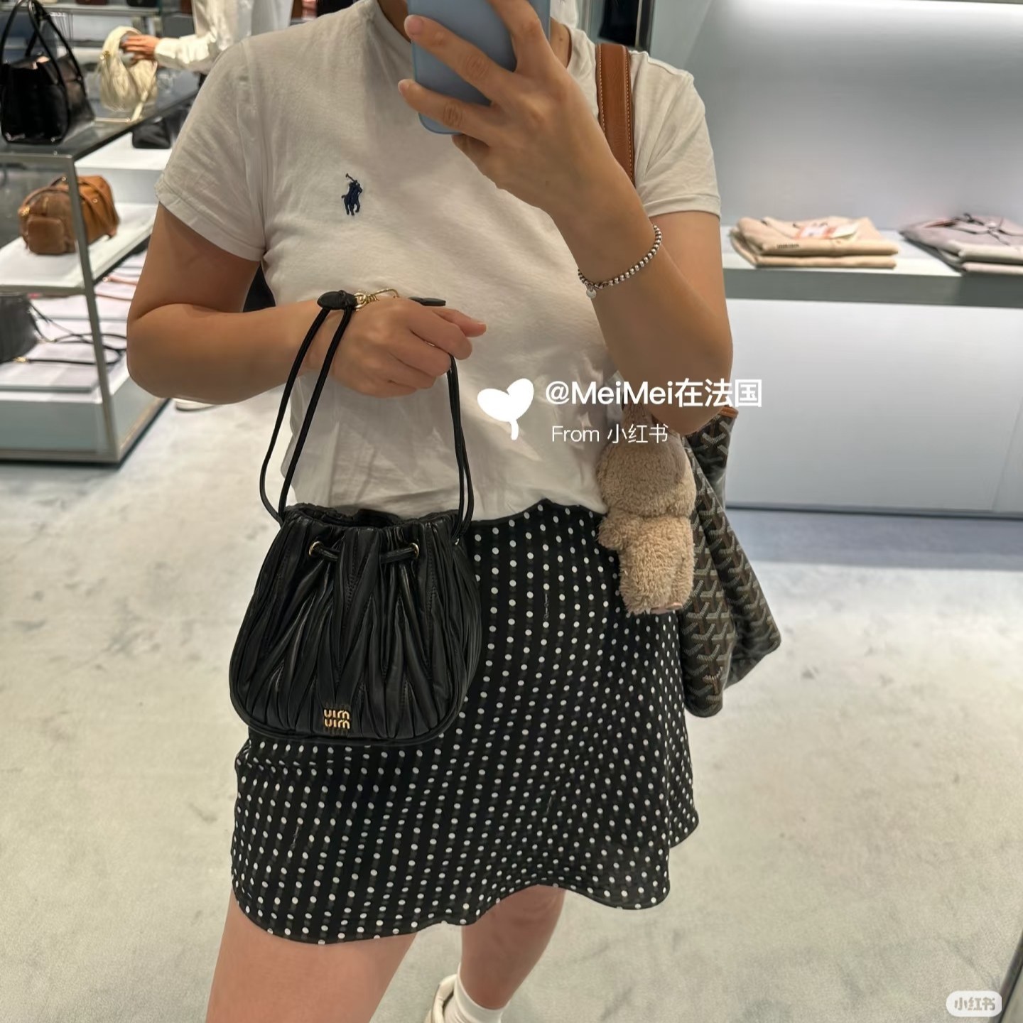 미우미우 마틀라쎄 나파가죽 버킷백 파우치 5DN022