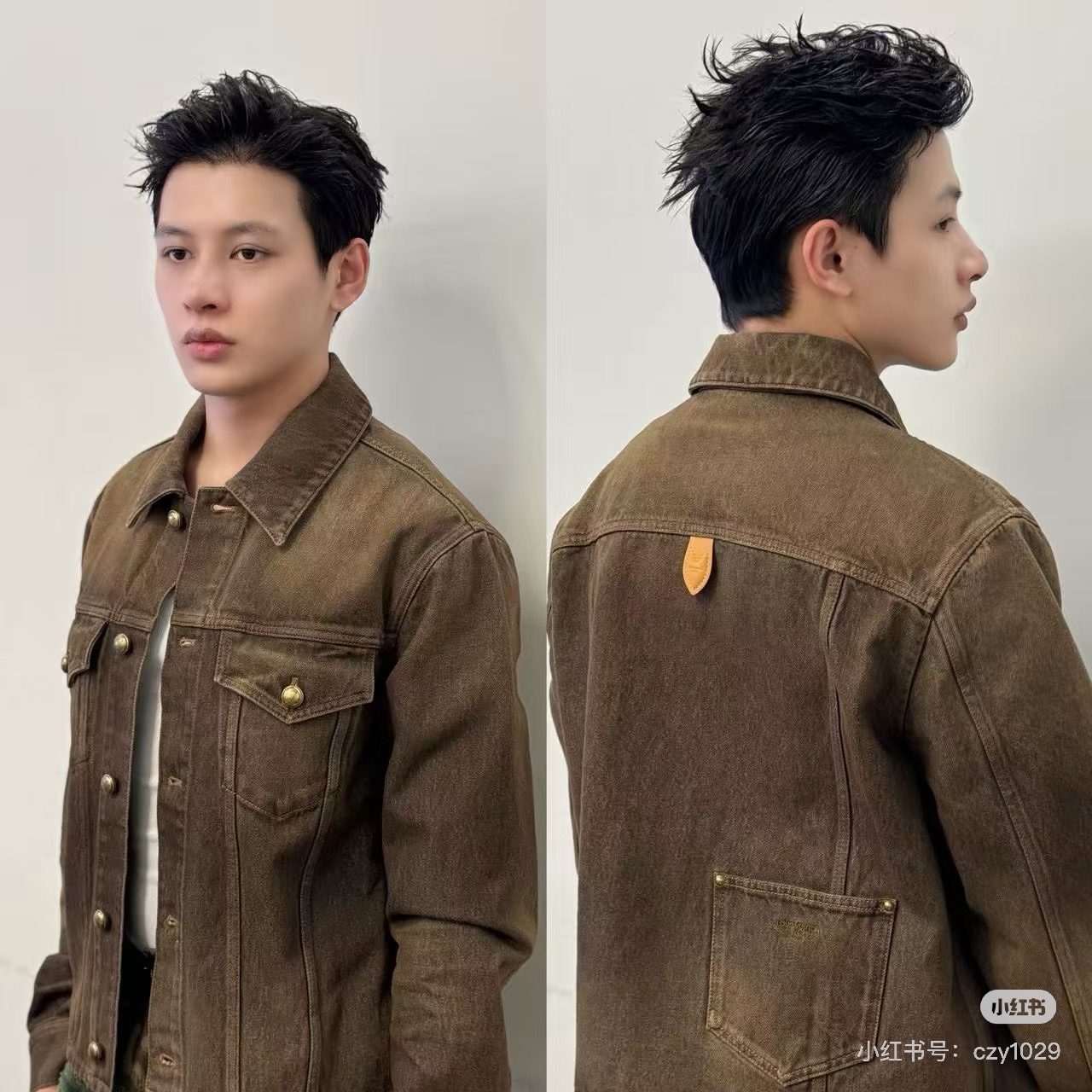 루이비통 데님 자켓 남녀공용