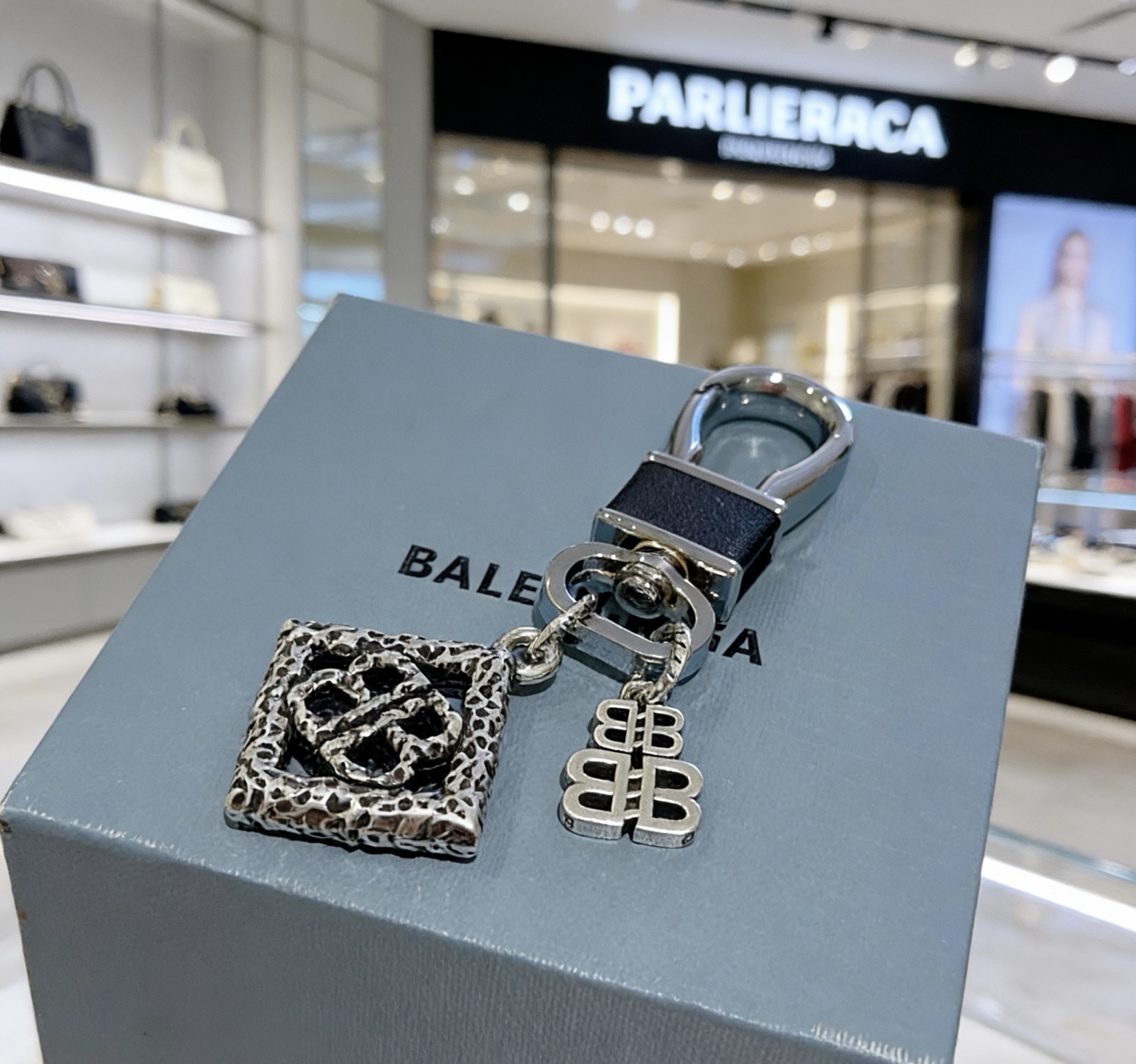 발렌시아가 키링