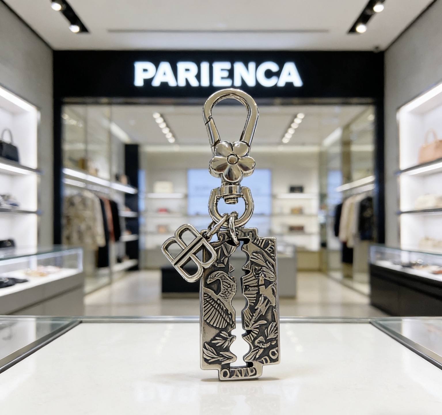 발렌시아가 키링