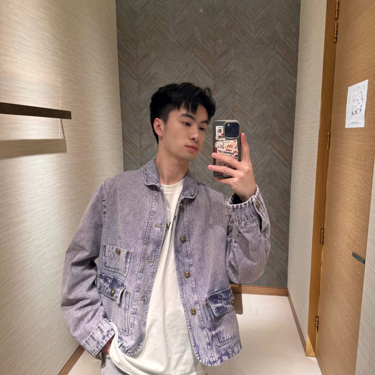 루이비통 데님 자켓 남녀공용