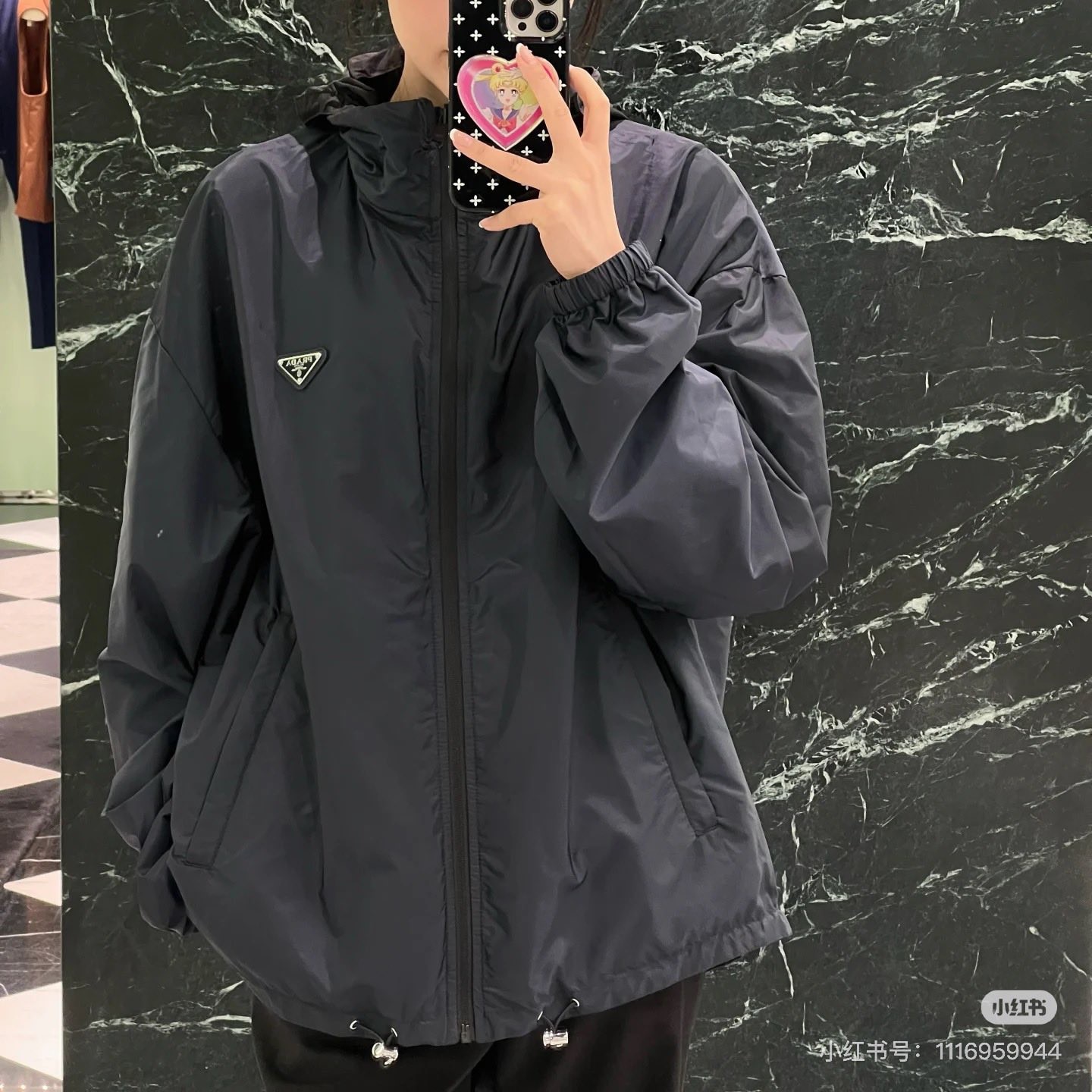 프라다 바람막이 자켓 남녀공용