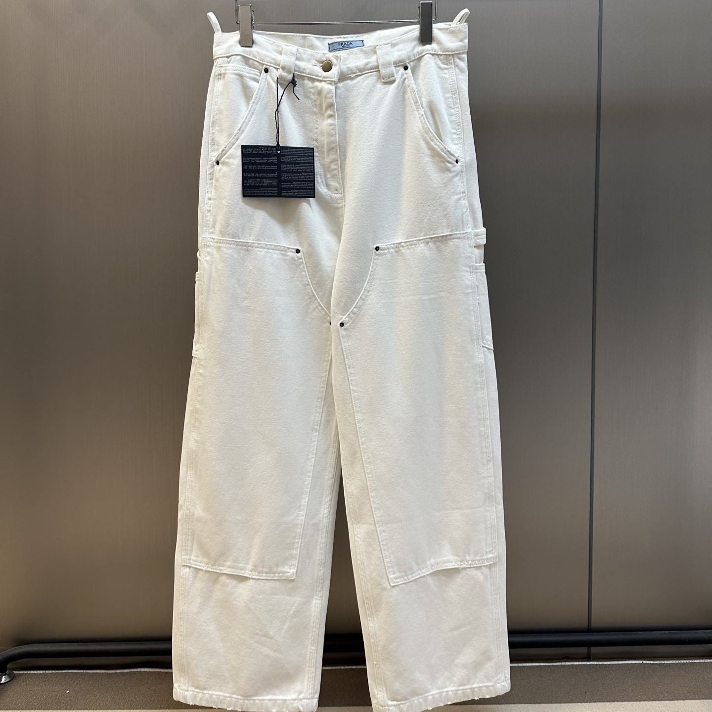 프라다 남성 팬츠 바지