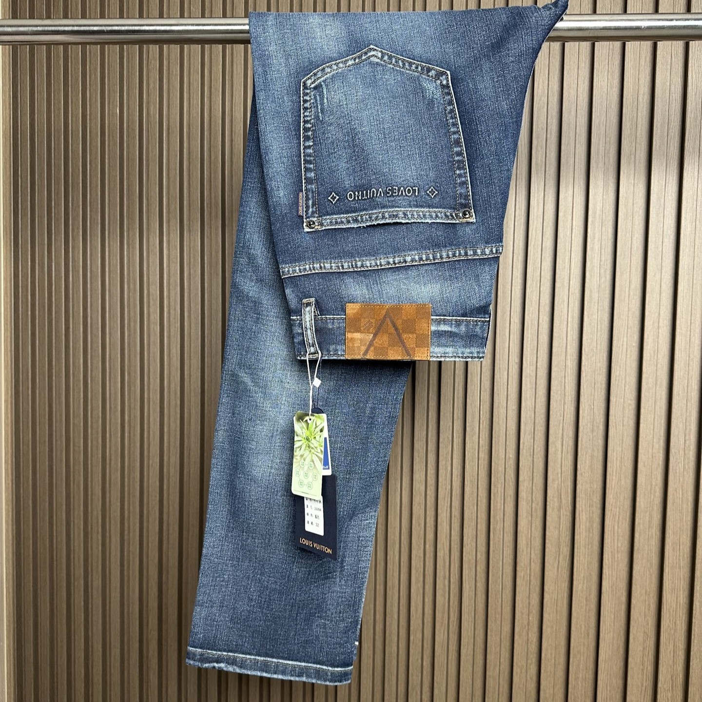 루이비통 남성 청바지